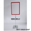 Standing Plat Promosi Stand Frame A4 Tiang Besi Display Butik Toko