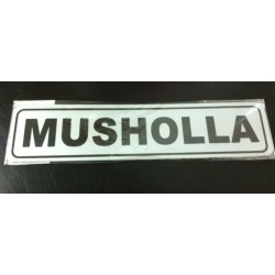 Sticker Petunjuk Peringatan Tempat Ibadah Muslim Sholat Tulisan Mushola
