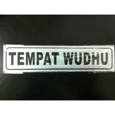 Sticker Tulisan Peringatan Petunjuk Tempat Wudhu Mushola 